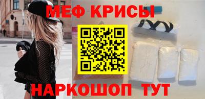 MDMA Premium VHQ Шебекино