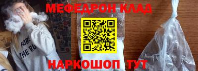 бошки Чебоксары
