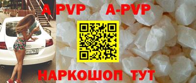 MDMA Premium VHQ Шебекино