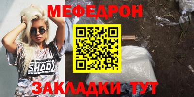 каннабис Шахты