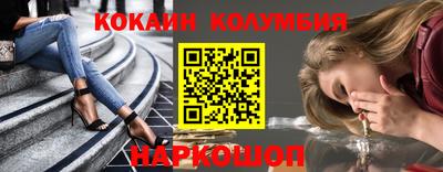 каннабис Шахты