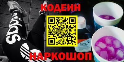 MDMA Premium VHQ Шебекино