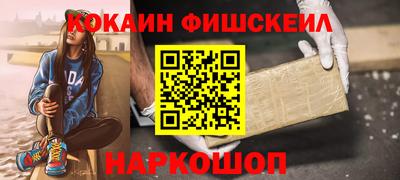 каннабис Шахты
