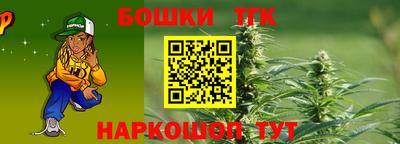 MDMA Premium VHQ Шебекино
