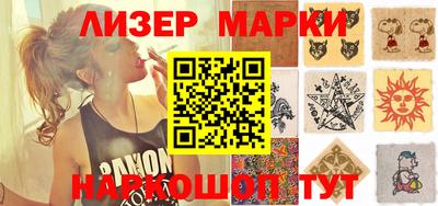 MDMA Premium VHQ Шебекино