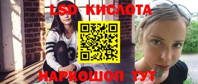 каннабис Шахты