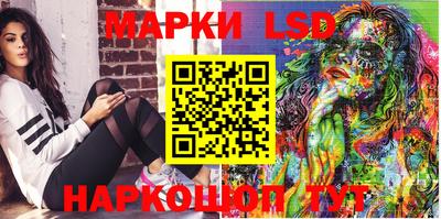 ешки Шелехов