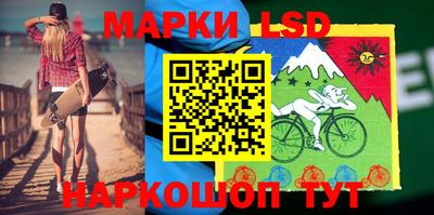 a pvp Чапаевск