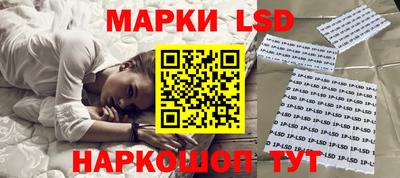 ешки Шелехов