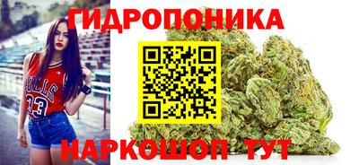 бошки Чебоксары