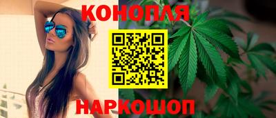 бошки Чебоксары