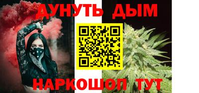 MDMA Premium VHQ Шебекино