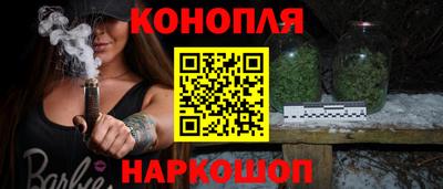 a pvp Чапаевск