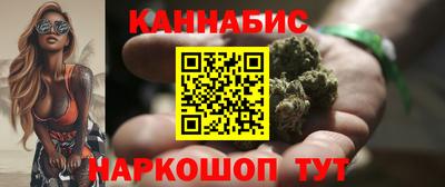 MDMA Premium VHQ Шебекино