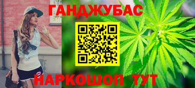 MDMA Premium VHQ Шебекино