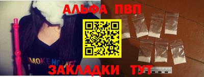 MDMA Premium VHQ Шебекино