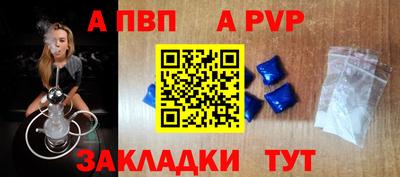 каннабис Шахты