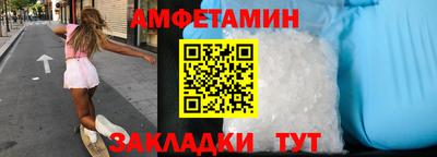 a pvp Чапаевск
