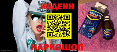 бошки Чебоксары