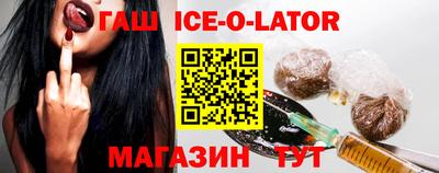 a pvp Чапаевск