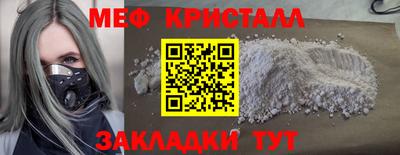 бошки Чебоксары