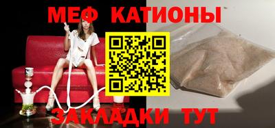 ешки Шелехов