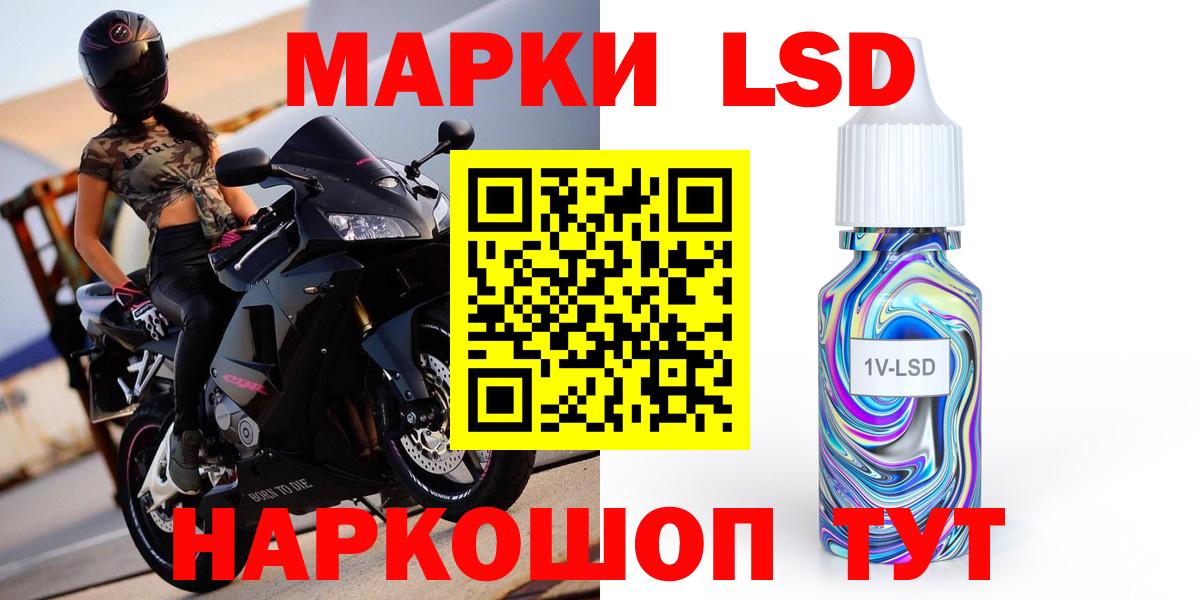 Мефедрон кристаллы  Бахчисарай  Гашиш  Где купить  Вход с VPN  Каннабис 